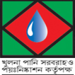 Logo_of_KWASA