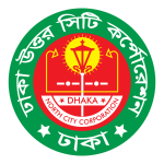 dhaka-north-city-corporation-logo-png_seeklogo-351181